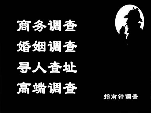 松滋侦探可以帮助解决怀疑有婚外情的问题吗