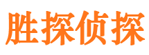 松滋外遇出轨调查取证